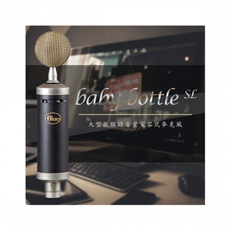 Blue baby bottle SL 【美品】 Blue - baby bottle SL microphone 專業麥克風適合人聲樂器｜陸比音樂