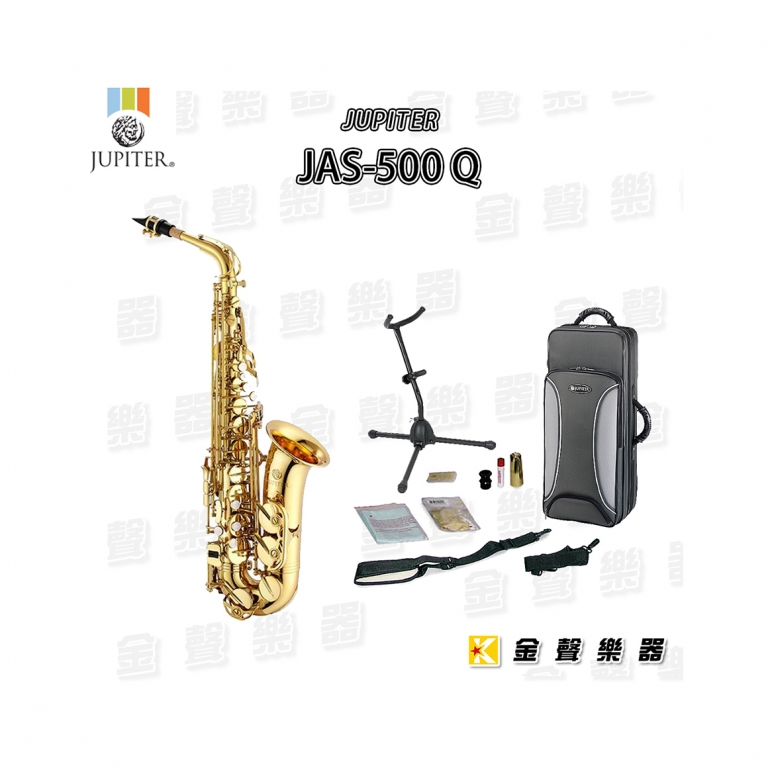 Jupiter jas sales 500 q