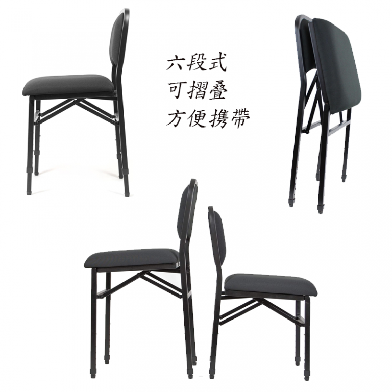 Vivo USA Adjustrite Chair 新世代折疊演奏椅大提琴椅可摺叠六段