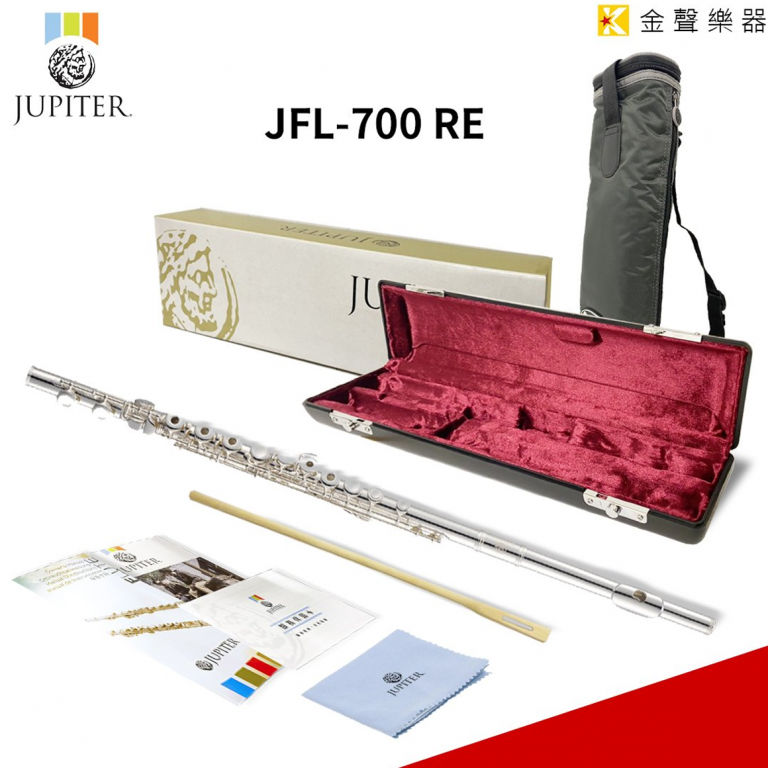 JUPITER JFL700RE 長笛開孔+ E鍵-金聲樂器音響