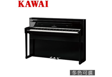 KAWAI CA99 電鋼琴
