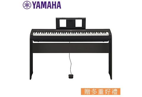 YAMAHA P-45 電鋼琴