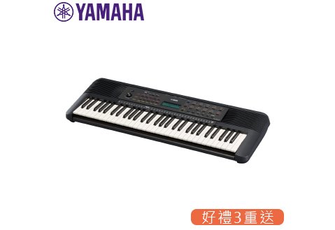 YAMAHA PSR-E273 61鍵 電子琴