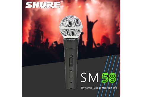 SHURE SM58SE 動圈式人聲麥克風