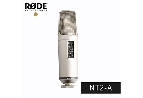 RODE NT2-A 電容式麥克風