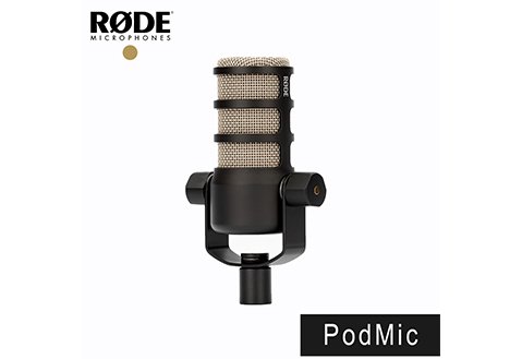 RODE PODMIC 動圈式廣播麥克風