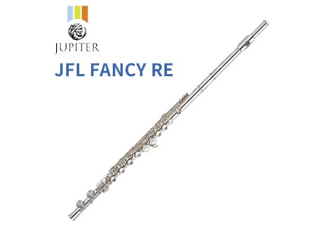 Jupiter Fancy RE 長笛