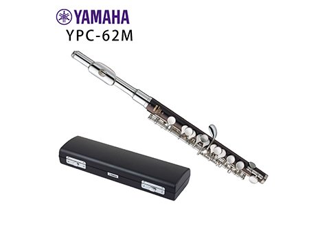 YAMAHA YPC-62M 短笛