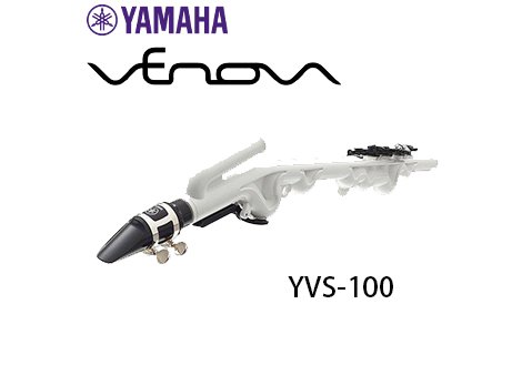 YAMAHA Venova YVS-100 塑膠高音薩克斯風