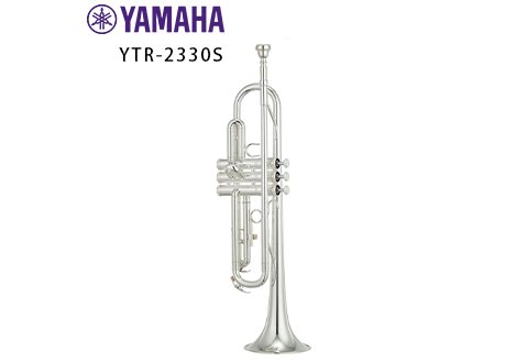 YAMAHA YTR-2330S 鍍銀小號