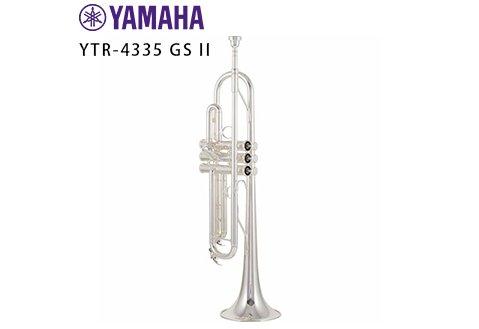 YAMAHA YTR-4335 GS II 鍍銀小號