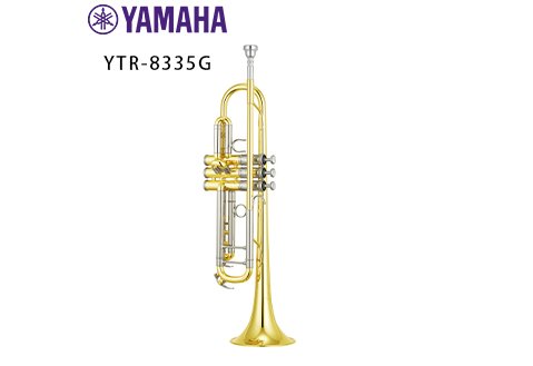 YAMAHA YTR-8335G Xeno系列高階小號