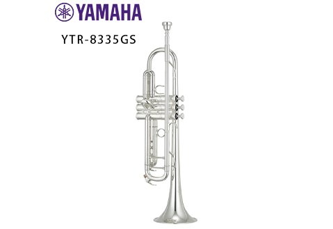 YAMAHA YTR-8335GS Xeno系列高階小號