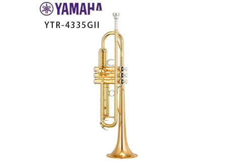 YAMAHA YTR-4335GII 金漆小號