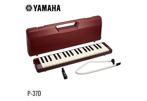 YAMAHA P-37D 口風琴