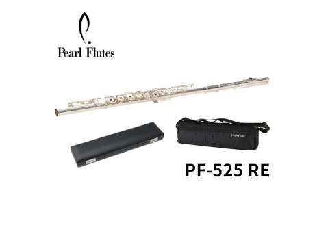 Pearl PF-525 RE 長笛