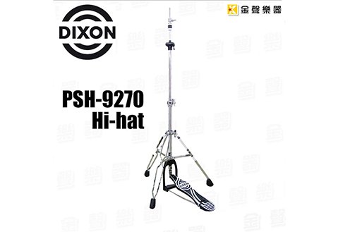 DIXON PSH9270 輕型 hi-hat架