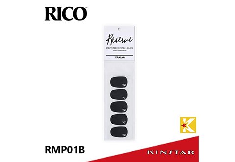 Rico Daddario RMP01B  美製吹嘴墊片 0.8mm