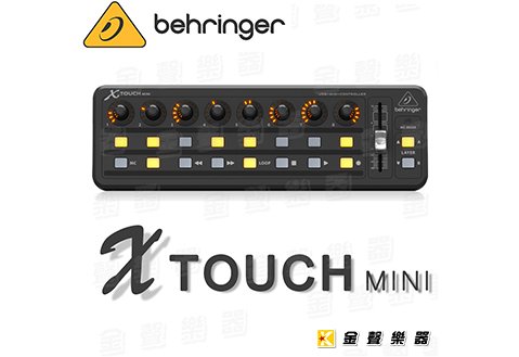 Behringer 德國 百靈達耳朵牌 X-touch Mini 多功能控制器