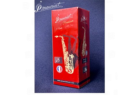 PMauriat 保爾莫莉亞 中音薩克斯風 Alto Sax 手工挑選天然竹片