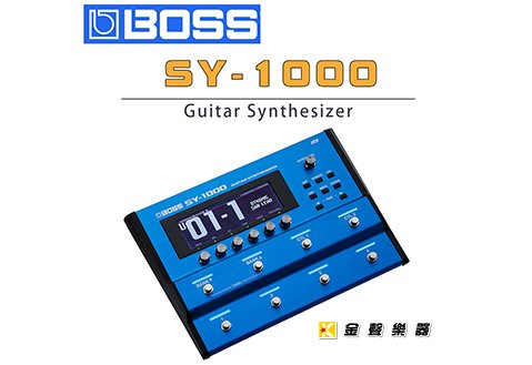Boss SY-1000 吉他/貝斯 專用合成器 Guitar Synthesizer