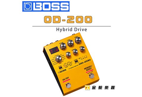 BOSS OD-200 Hybrid Drive 破音效果器