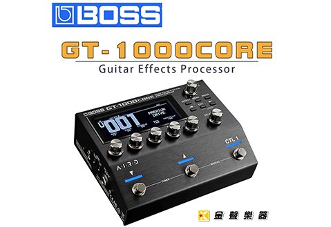 BOSS GT-1000 CORE 核心版 綜合效果器