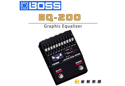 BOSS EQ-200 Graphic EQ 圖形化等化效果器