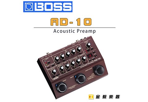 BOSS AD-10 木吉他綜合效果器