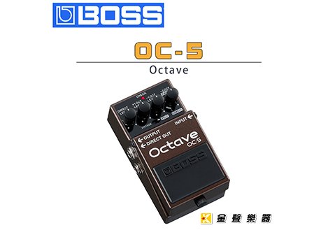 BOSS OC-5 Octave八度音吉他效果器