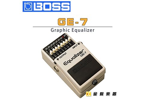 BOSS GE-7 Graphic Equalizer 等化器 效果器