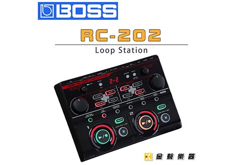 BOSS RC-202 Loop Station 樂句循環工作站