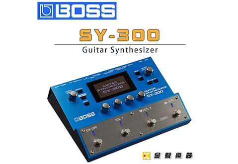 BOSS SY-300 吉他合成器