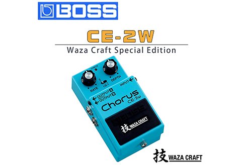 BOSS CE-2W 技WazaCraft Chorus 和聲效果器
