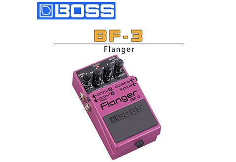 BOSS BF-3 Flanger 飛梭效果器