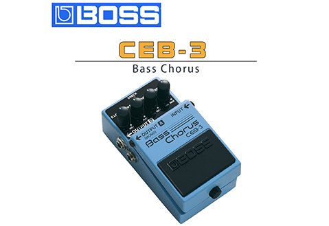 BOSS CEB-3 Bass Chorus貝斯和聲 效果器
