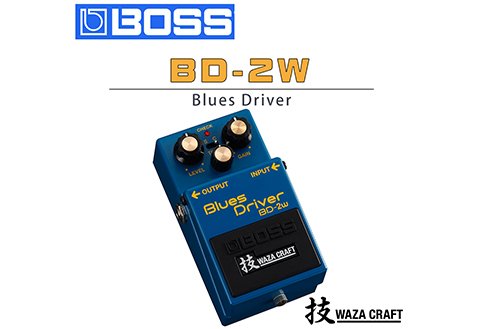 BOSS BD-2W 單顆破音效果器 Blues Drive