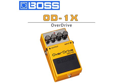 Boss OD-1X 極致OverDrive 特別版吉他效果器