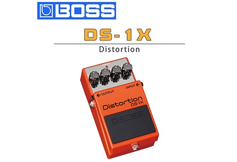 Boss DS-1X 單顆特別版distortion吉他效果器