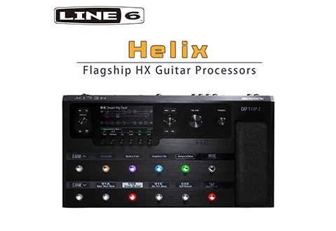 Line 6 HELIX 頂級旗艦款 吉他效果器