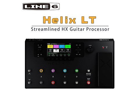 LINE6 HELIX LT 旗艦機種 吉他效果器