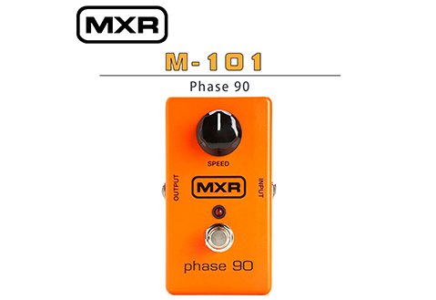 MXR M101 Phase 90 相位效果器