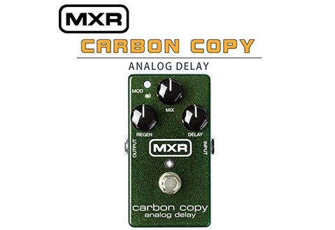 MXR M169 Carbon Copy Analog Delay 延音效果器