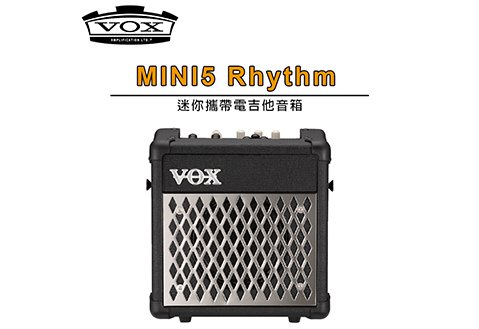 VOX MINI5 Rhythm  攜帶型迷你吉他音箱