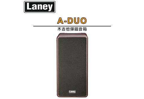 LANEY A-DUO 木吉他彈唱音箱