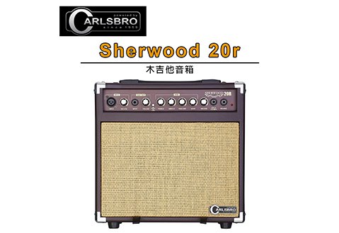 Carlsbro Sherwood 20r 木吉他音箱