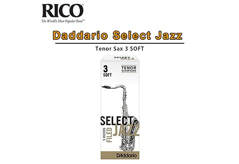 Rico Daddario Select Jazz Tenor Sax 次中音 薩克斯風 竹片 3 SOFT