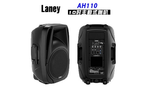 Laney AH110 主動式行動PA喇叭 支援藍芽音樂播放