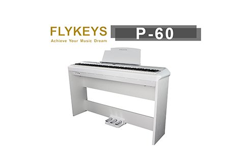 FLYKEYS P60 88鍵 數位鋼琴 (白)