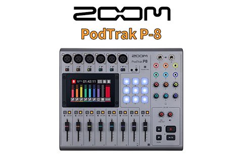 ZOOM P8 Podtrak 8軌錄音混音座
